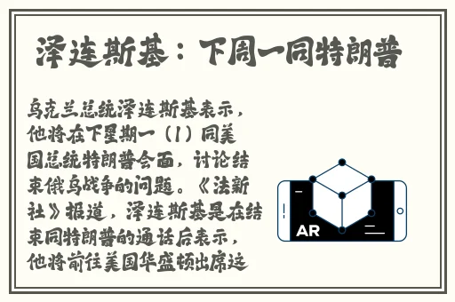 9612黄桃网站进入页面导航