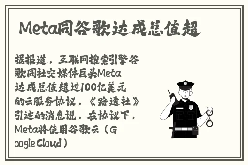 鱿鱼b25777直接进入2024