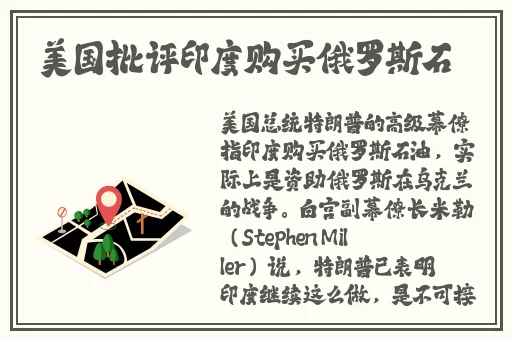 海角社区亲子乱对白乱都乱了