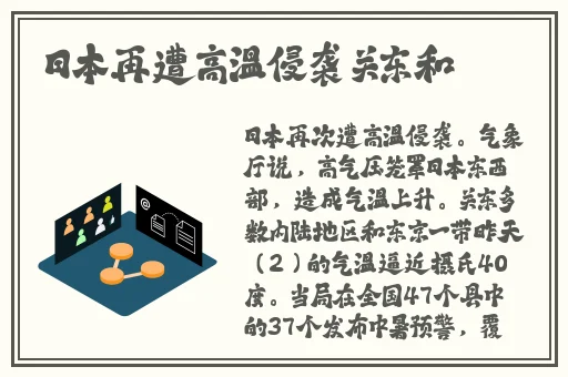 欧美不卡码