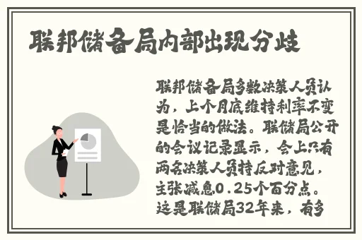 Javaparser偷乱中国