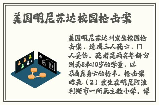 菠萝蜜视频在线菠萝蜜视频观看