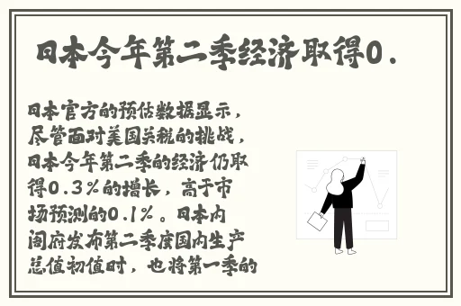 999亚洲国产精华液