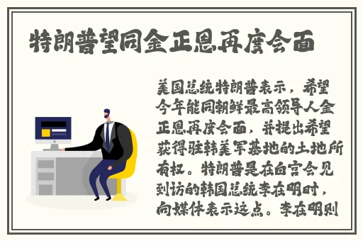 全在开车没停过的双男泰剧