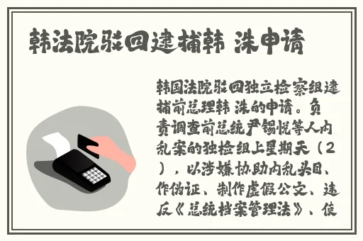 澳门14may18_XXXXXL56edu