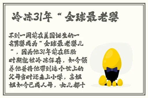 俺去啦最新地址